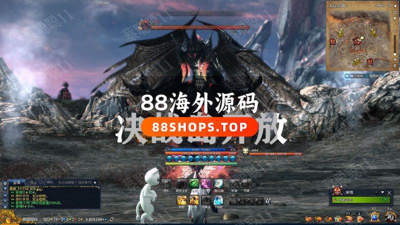 淘宝版2021年3月剑灵单机版 PC虚拟机 主线支线全修复 GM后台