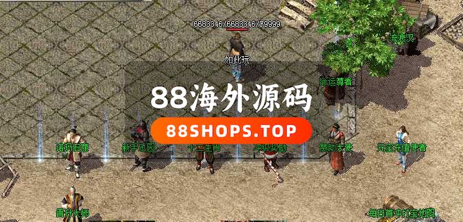 复古传奇1.80单机版下载法神天尊带坐骑系统的三职业