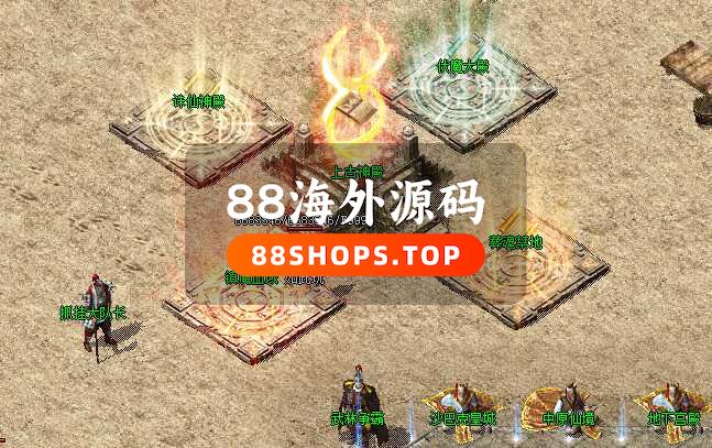 复古传奇1.80单机版下载法神天尊带坐骑系统的三职业