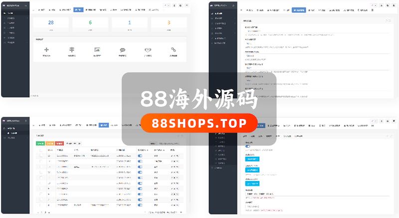 PHP股票配资系统源码 策略买点,策略A股系统,完美运行版