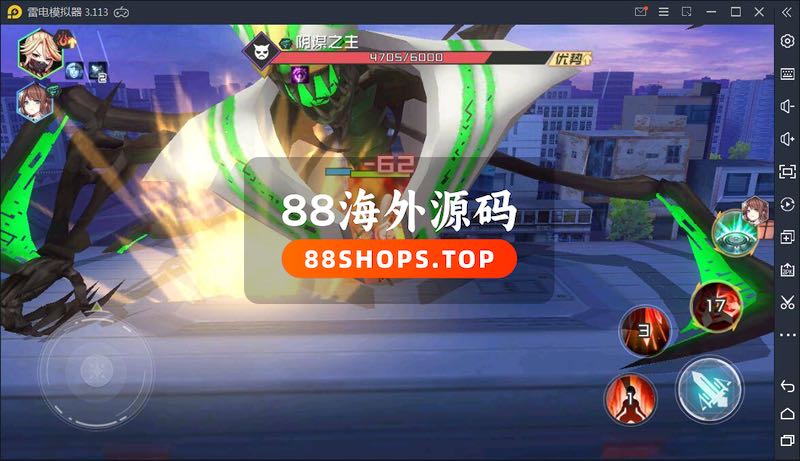 皮卡丘养成游戏源码 完美无错一键即玩服务端+搭建教程