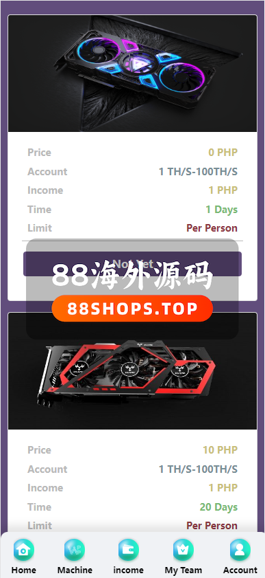 海外矿机投资系统/算力矿机投资源码/投资理财系统614-5