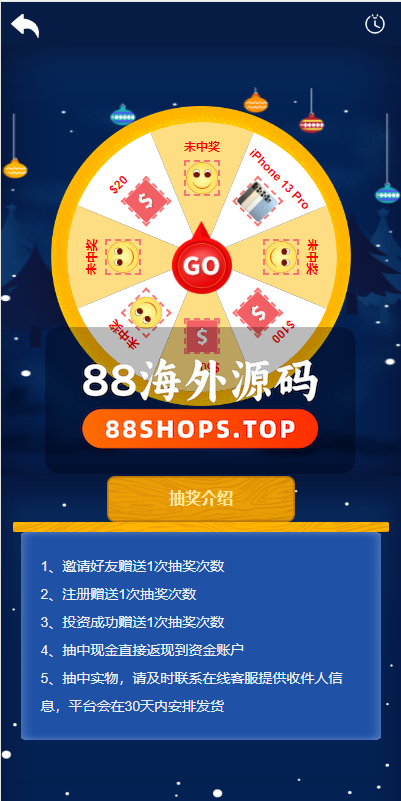 新版多语言海外投资理财系统/影视外汇虚拟币理财投资系统589-12