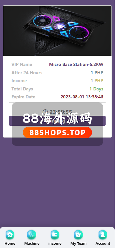 海外矿机投资系统/算力矿机投资源码/投资理财系统614-6