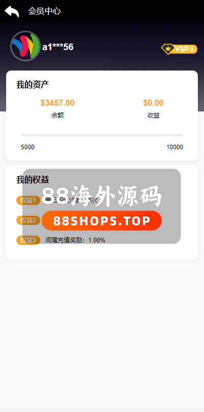 新版多语言海外投资理财系统/影视外汇虚拟币理财投资系统589-13