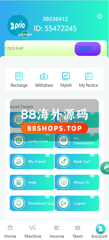 海外矿机投资系统/算力矿机投资源码/投资理财系统614-9