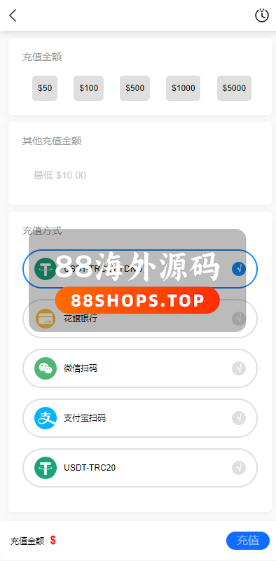 新版多语言海外投资理财系统/影视外汇虚拟币理财投资系统589-15