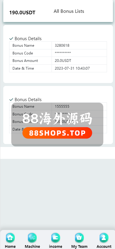 海外矿机投资系统/算力矿机投资源码/投资理财系统614-12