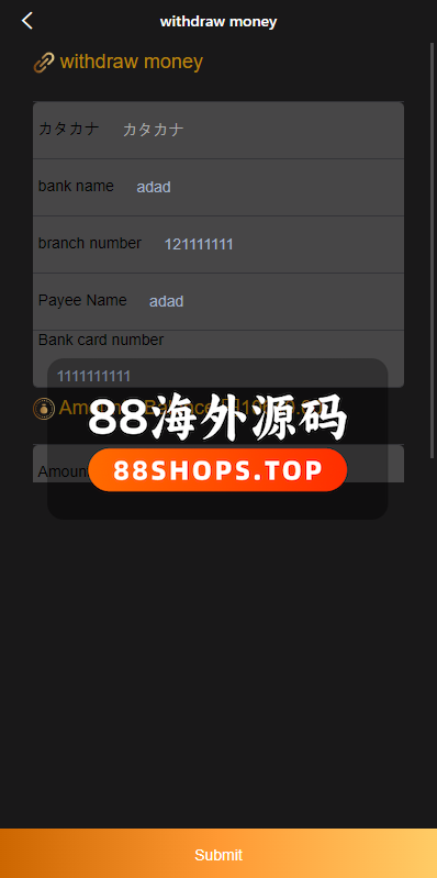 海外多语言微盘系统/日本微交易系统/时间盘系统674-12