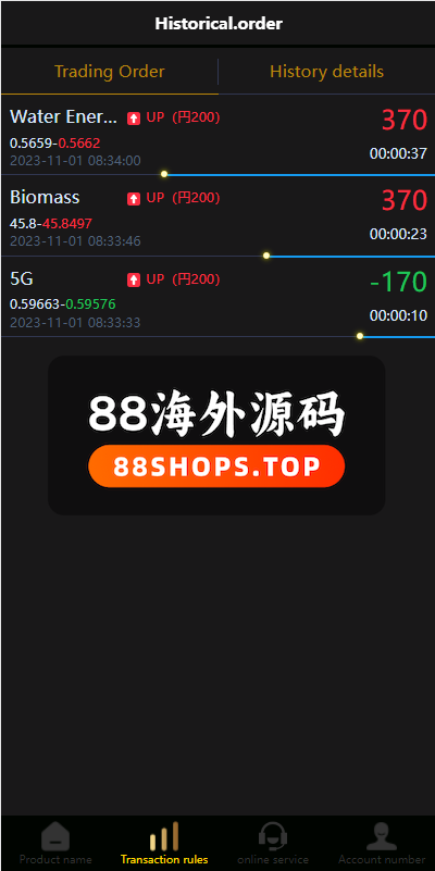 海外多语言微盘系统/日本微交易系统/时间盘系统674-8