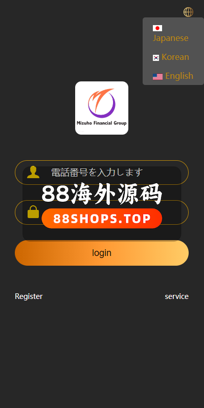 海外多语言微盘系统/日本微交易系统/时间盘系统674-1