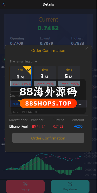 海外多语言微盘系统/日本微交易系统/时间盘系统674-5