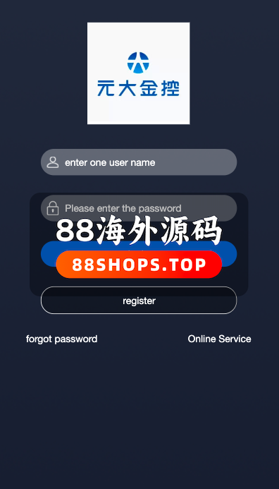 多语言微交易系统/期货外汇虚拟币/海外微盘源码617-2