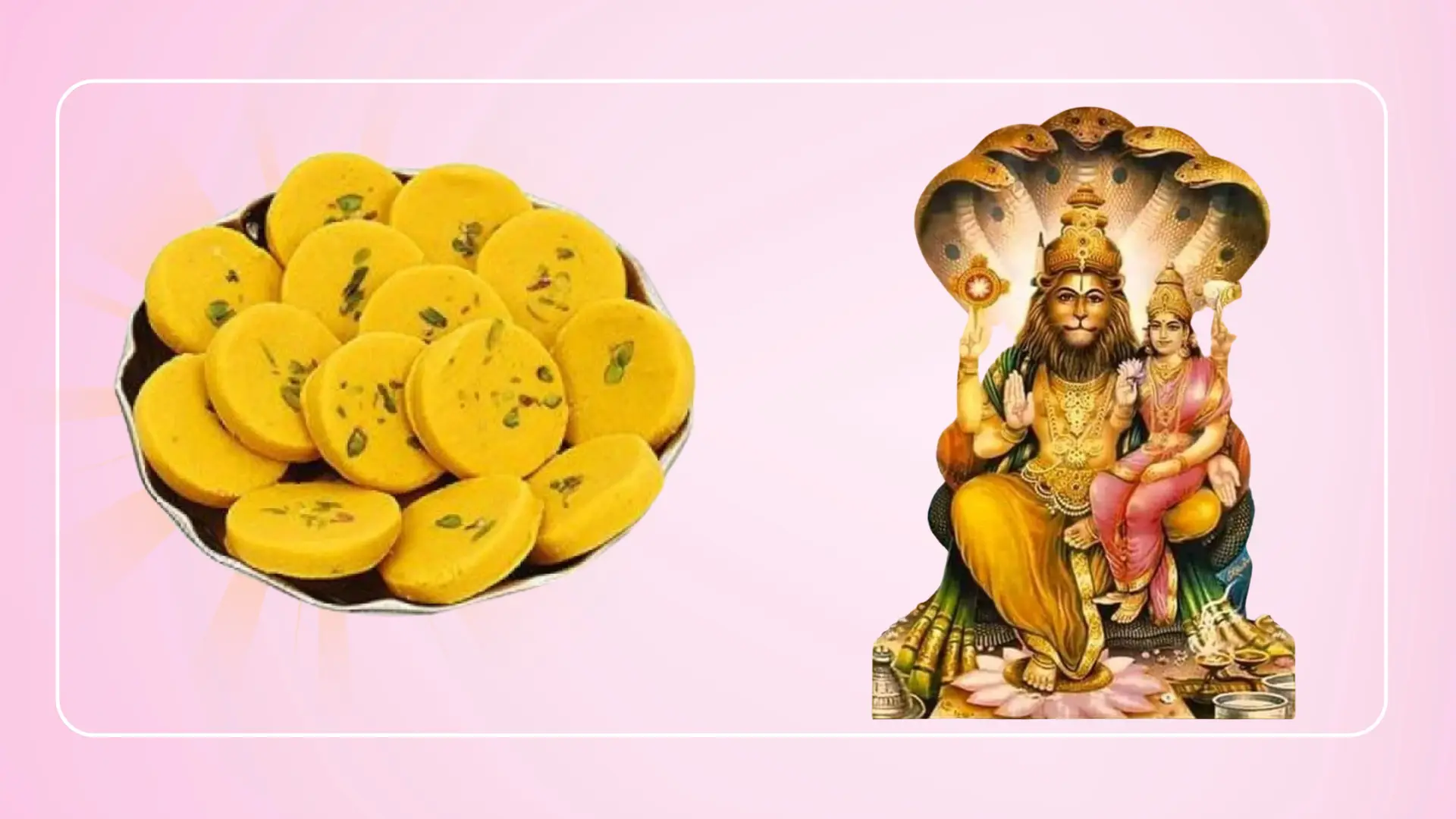 Bhog