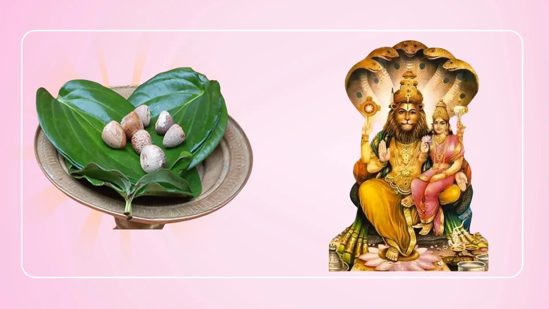 Paan and Supari