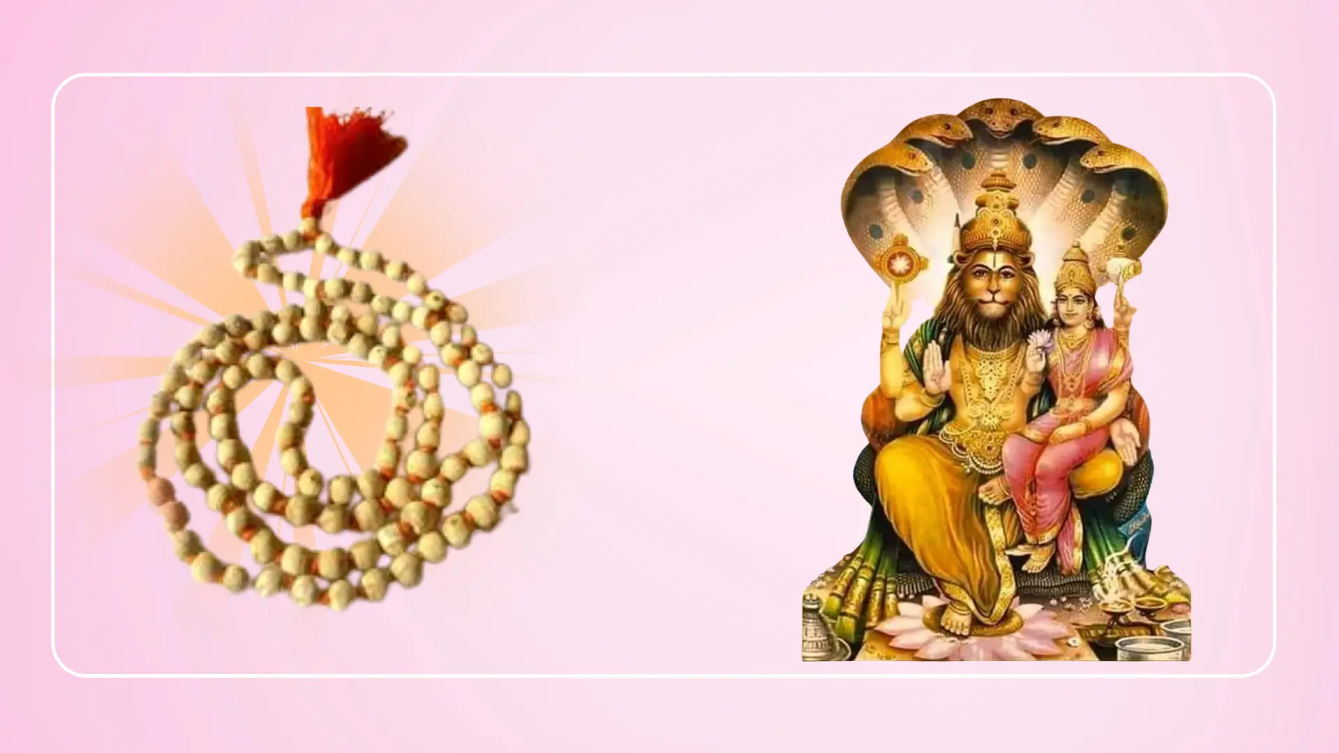 Tulsi Mala