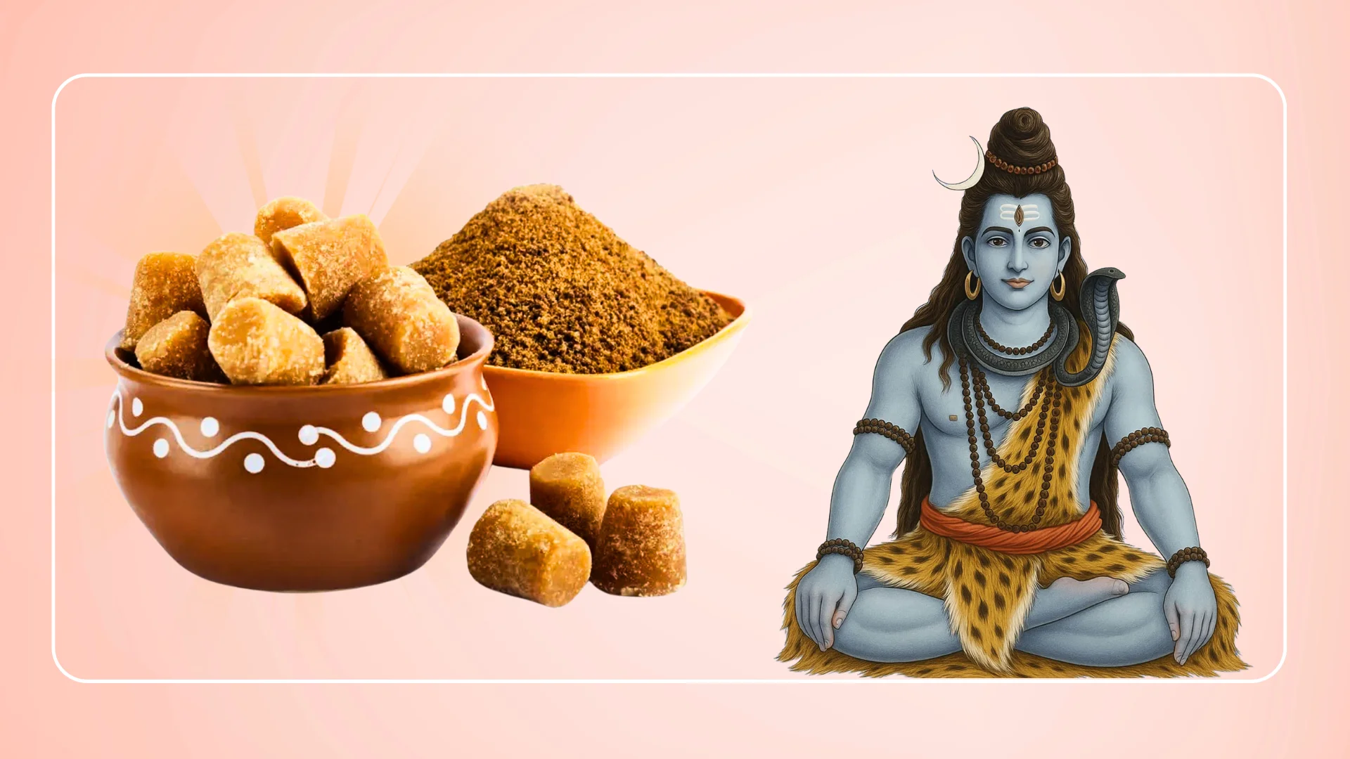 Jaggery