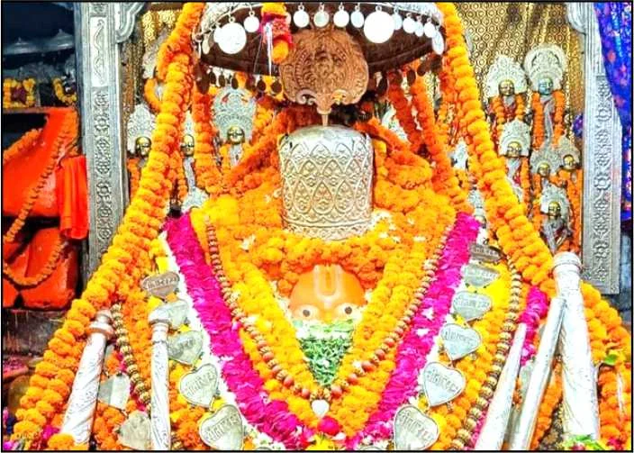 Tuesday Special: 1008 Hanuman Kavach Jaap, Mahapuja and Mahayagya Removes fear, negativity, and evil energies instantly