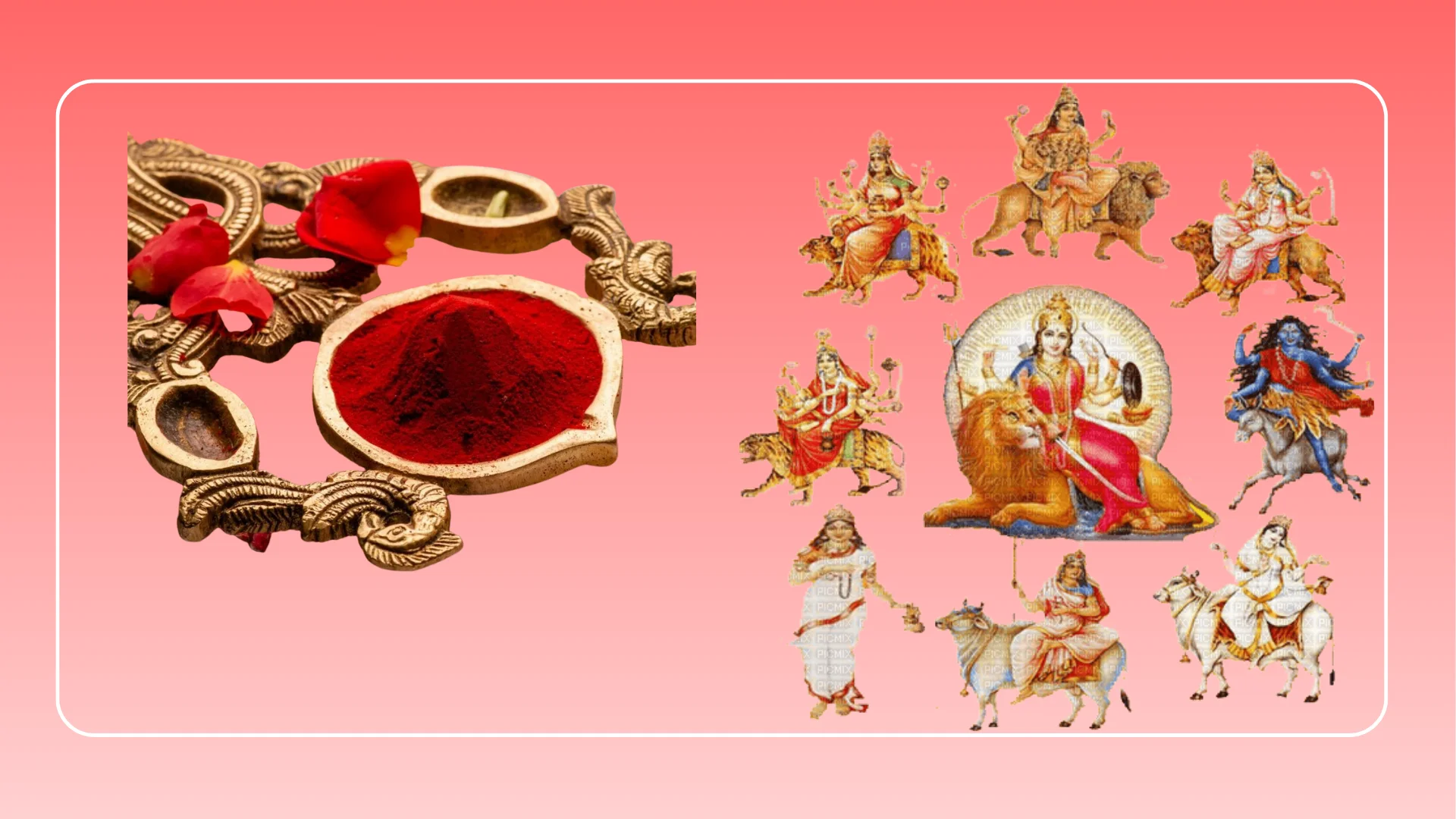 Kumkum