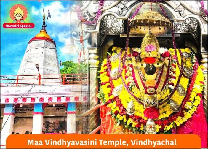 Maa Vindhyavasini Kumkum Archana Puja and Durga Shaptshati Path perform puja for remove financial obstacles, attract wealth, ensure prosperity, and invite success in business & family life.