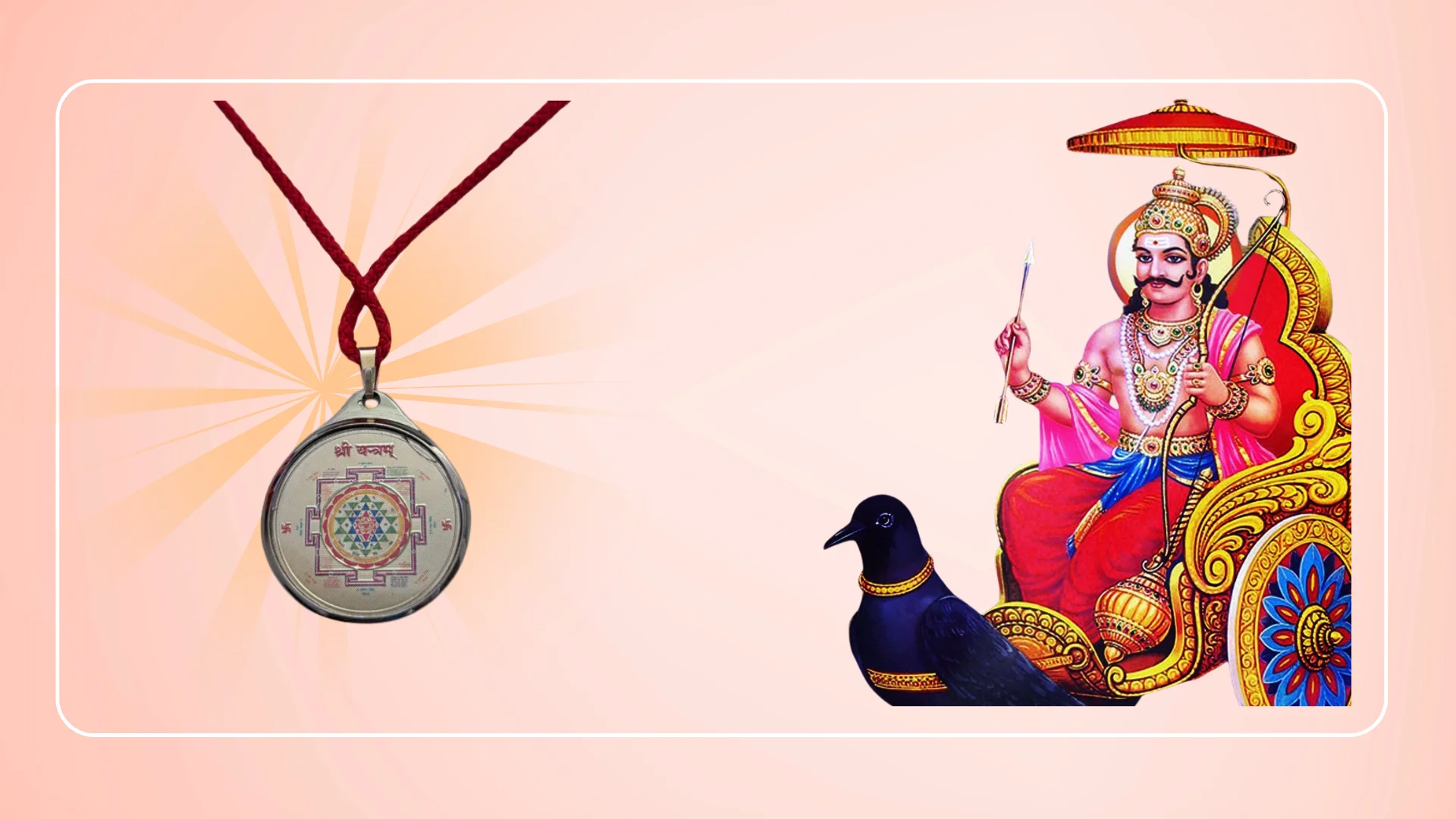 Energized Sri yantra pendent with Mata Mahalaxmi