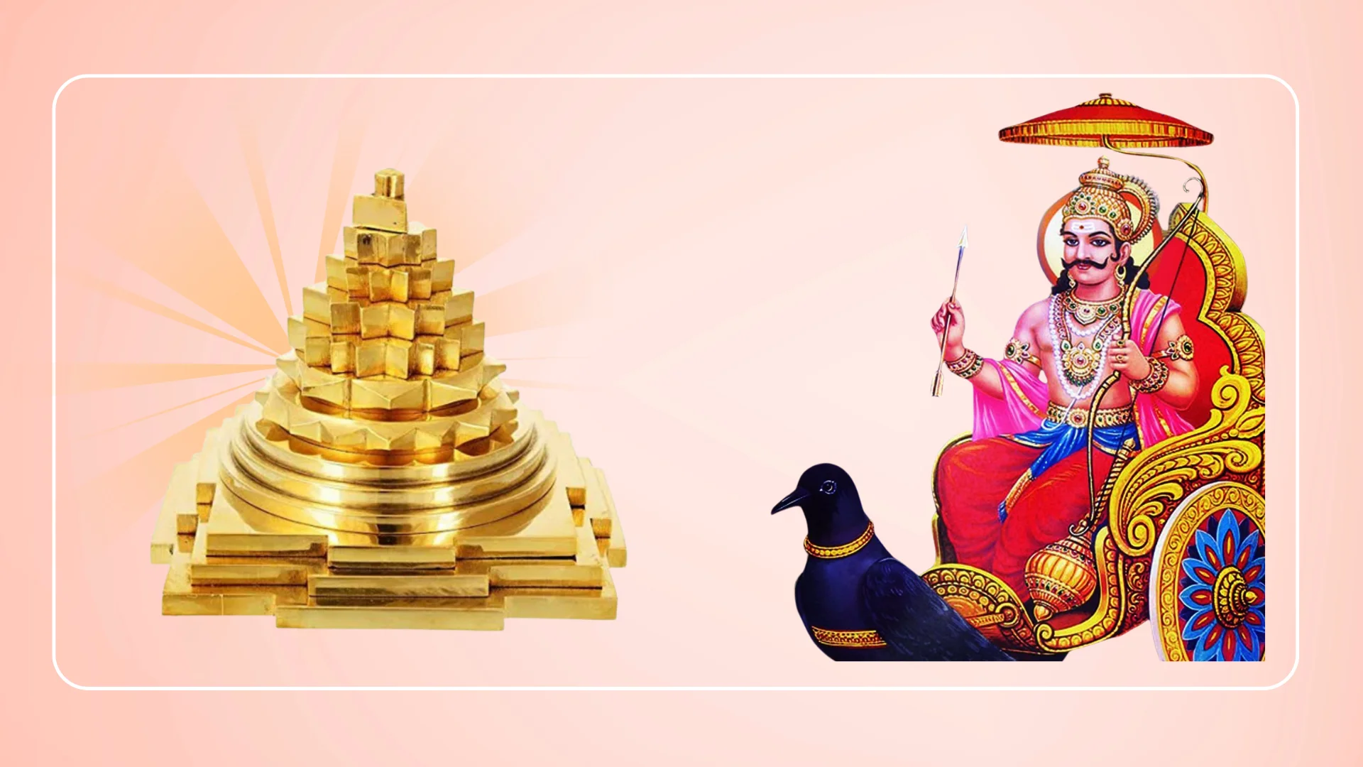 Abhimantrit (Energized) Meru Sri Yantra