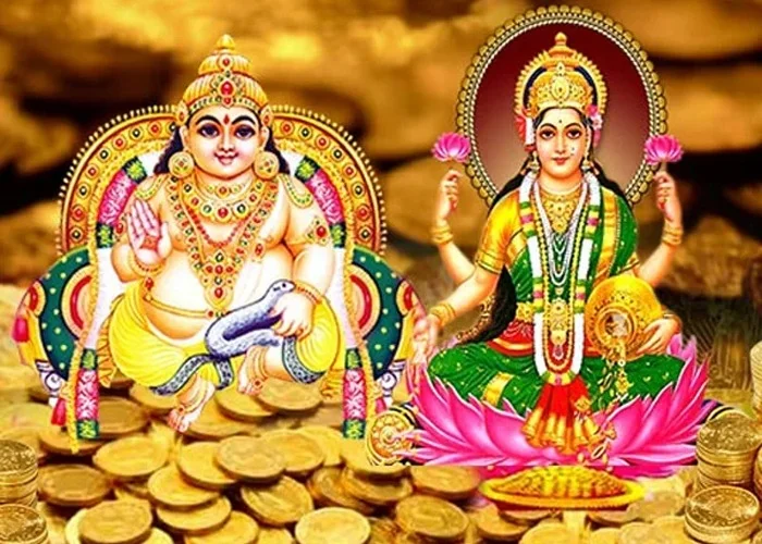Dev Diwali Special: Lakshmi-Kuber Mahapuja and Yagya brings wealth growth, steady cashflow, debt relief, business/income rise, and lasting prosperity.