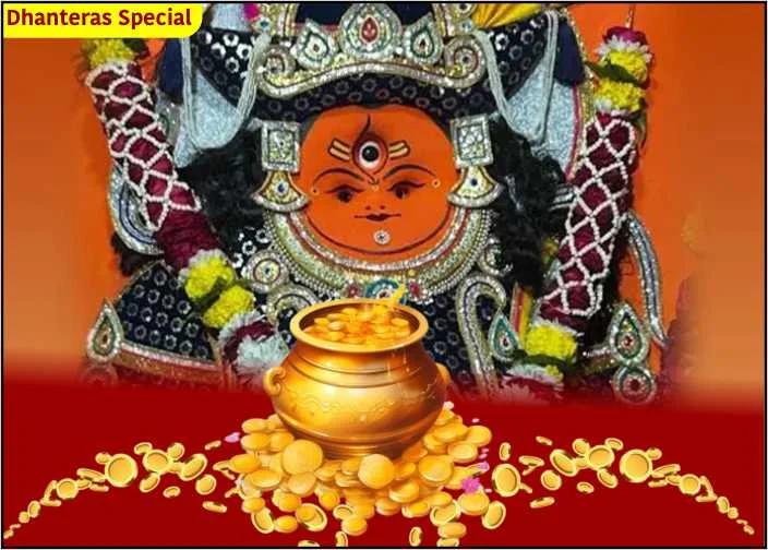 Swarn Akarshan Tantrokt Bhairav Vashikaran Puja and (Mirchi Havan) Yagya Removes negativity and enemy influences; restores protection, confidence, and positive outcomes.
