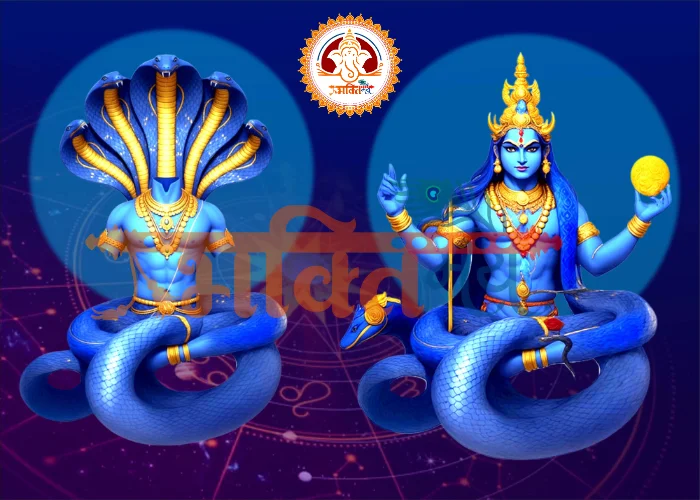 Bhaumvati Amavasya Special: Rahu Ketu Shanti Puja with 11,000 Mool Mantra Jaap to Remove Grah Doshas, Neutralize Negative Planetary Effects, and Restore Peace and Prosperity .