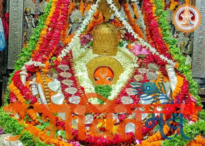 Shanivaar Special: 1008 Hanuman Kavach Jaap, Mahapuja and Mahayagya Removes fear, negativity, and evil energies instantly