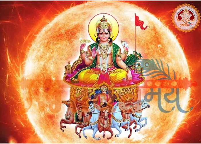 Mesha Sankranti / Solar New Year Special: Surya Grah Shanti Puja with 2500 Surya Tantrik Mantra Jaap for Remove Grah Doshas, Remove Financial instability  and Health issues, Wealth & Prosperity.