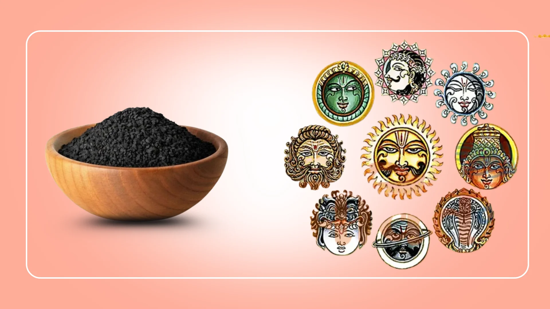 Black Sesame (Kala Til)