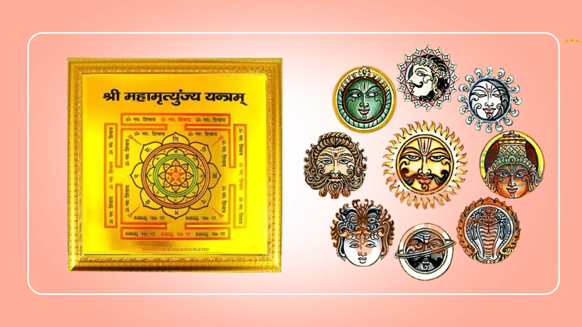 Energized Mahamrityunjay Yantra