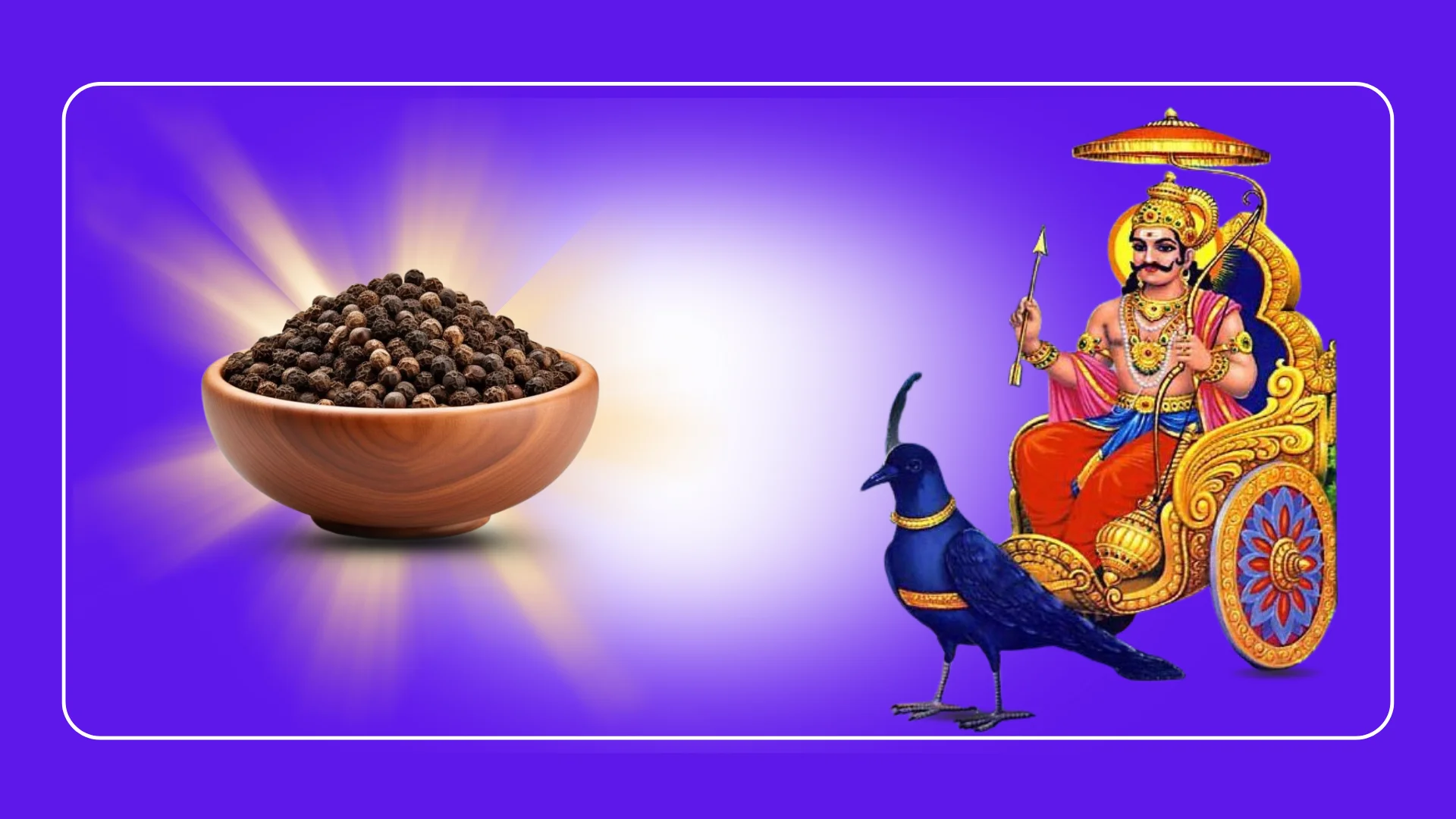 Black Gram (Urad Dal)