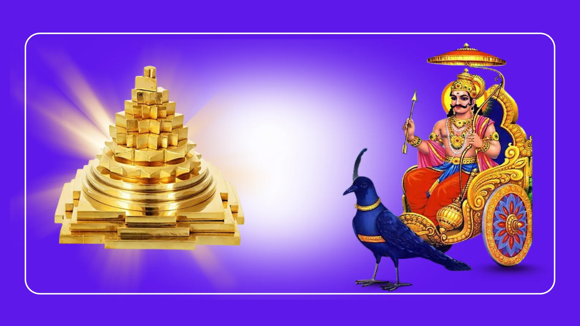 Abhimantrit (Energized) Meru Sri Yantra