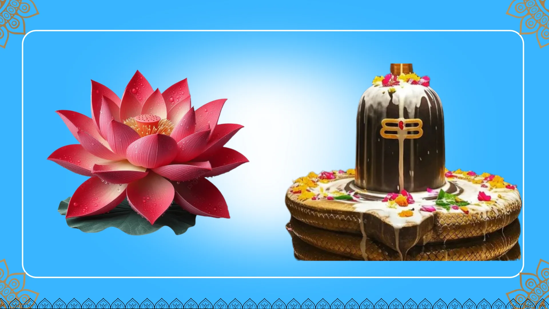 Kamal Pushpa (Lotus Flower)