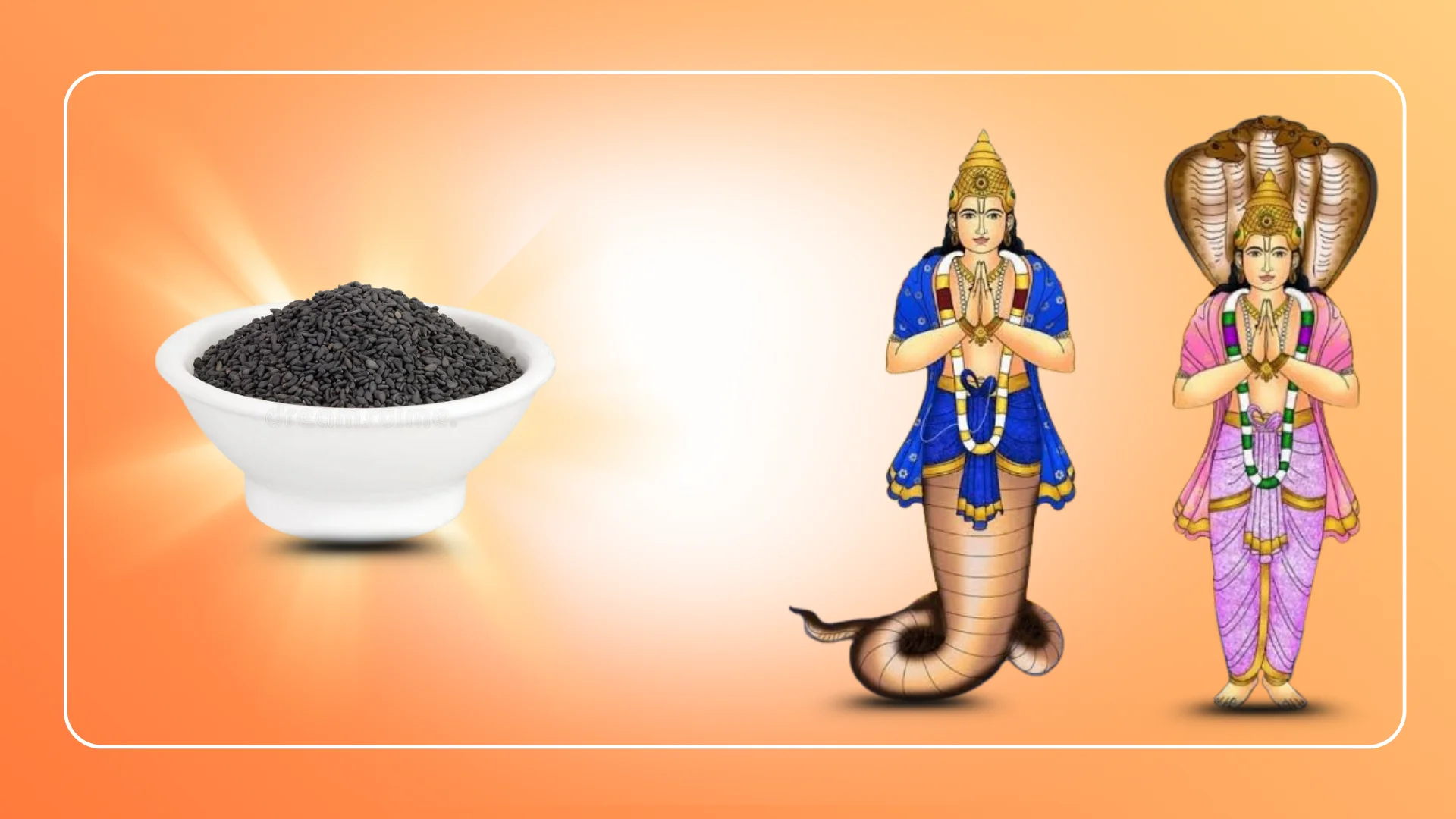 Black Sesame (Kala Til)