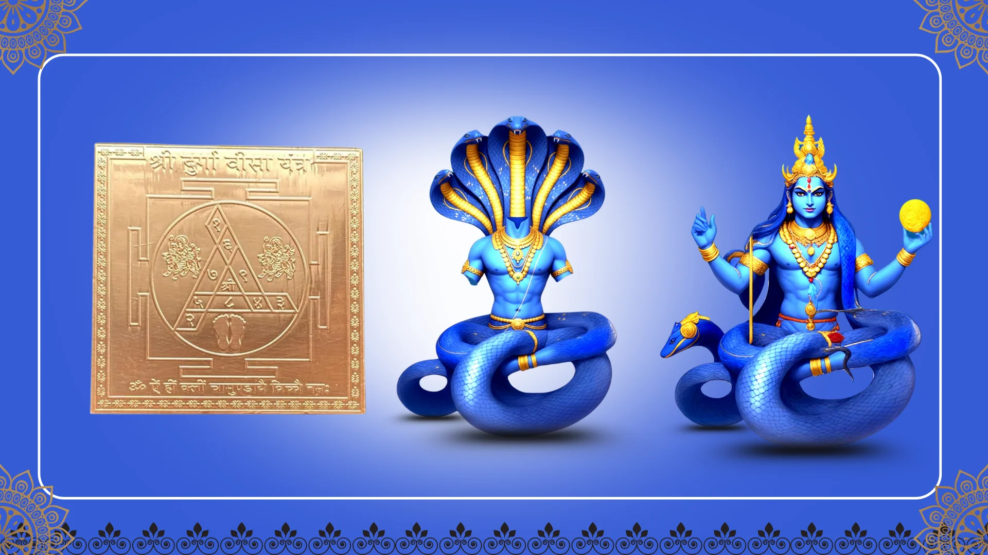 Energized Durga Bisa Yantra