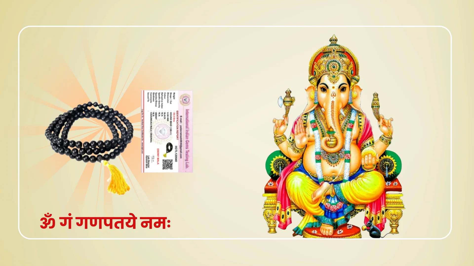 Energized Karungali Mala