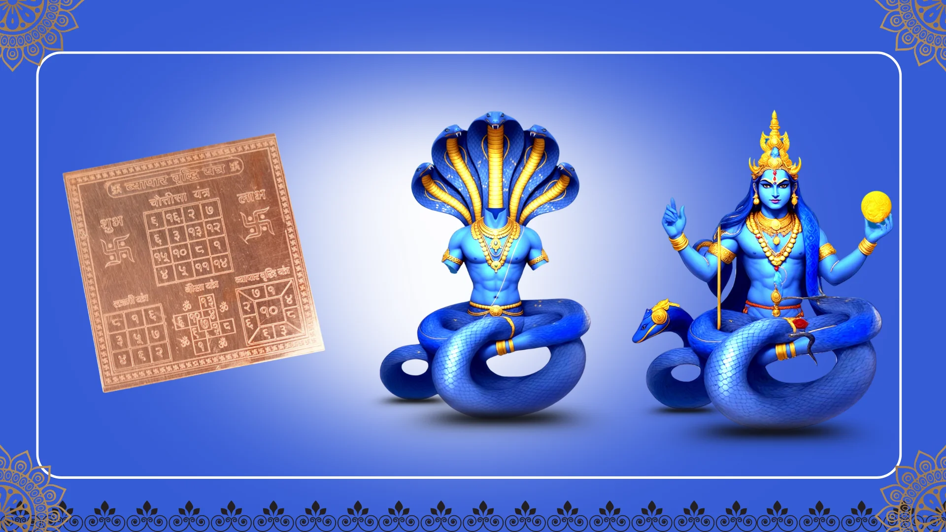 Copper Shri Vyapar Vriddhi Yantra (4x4 Inch) – Energized Business Growth