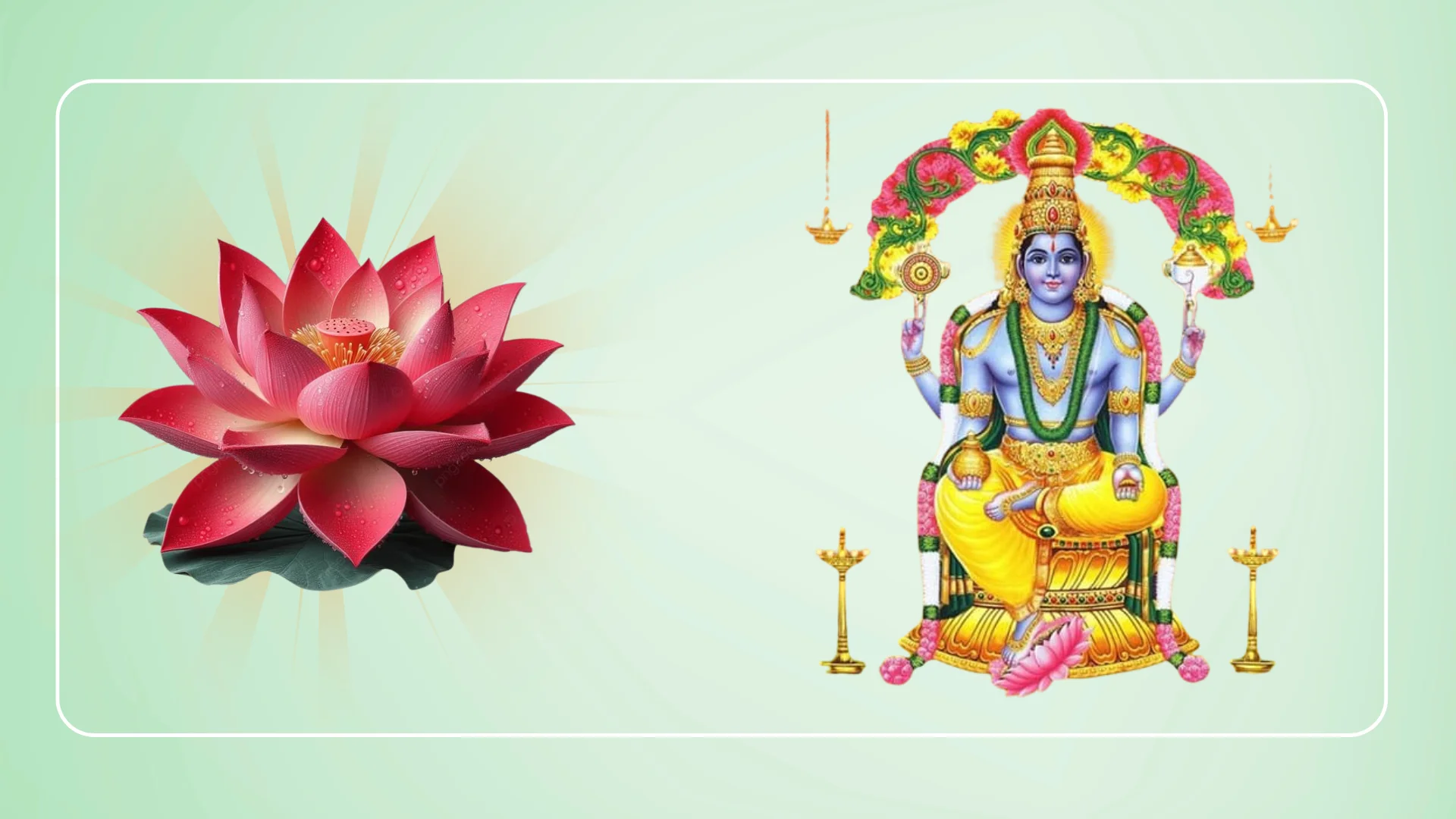 Kamal Pushpa (Lotus)