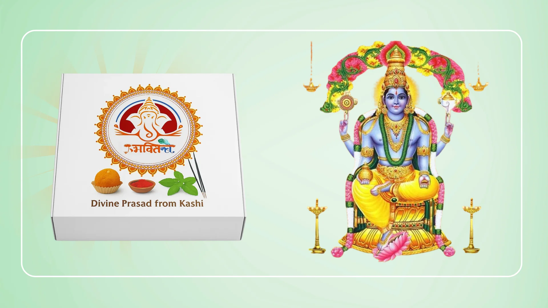 Bhakti Prasad Box