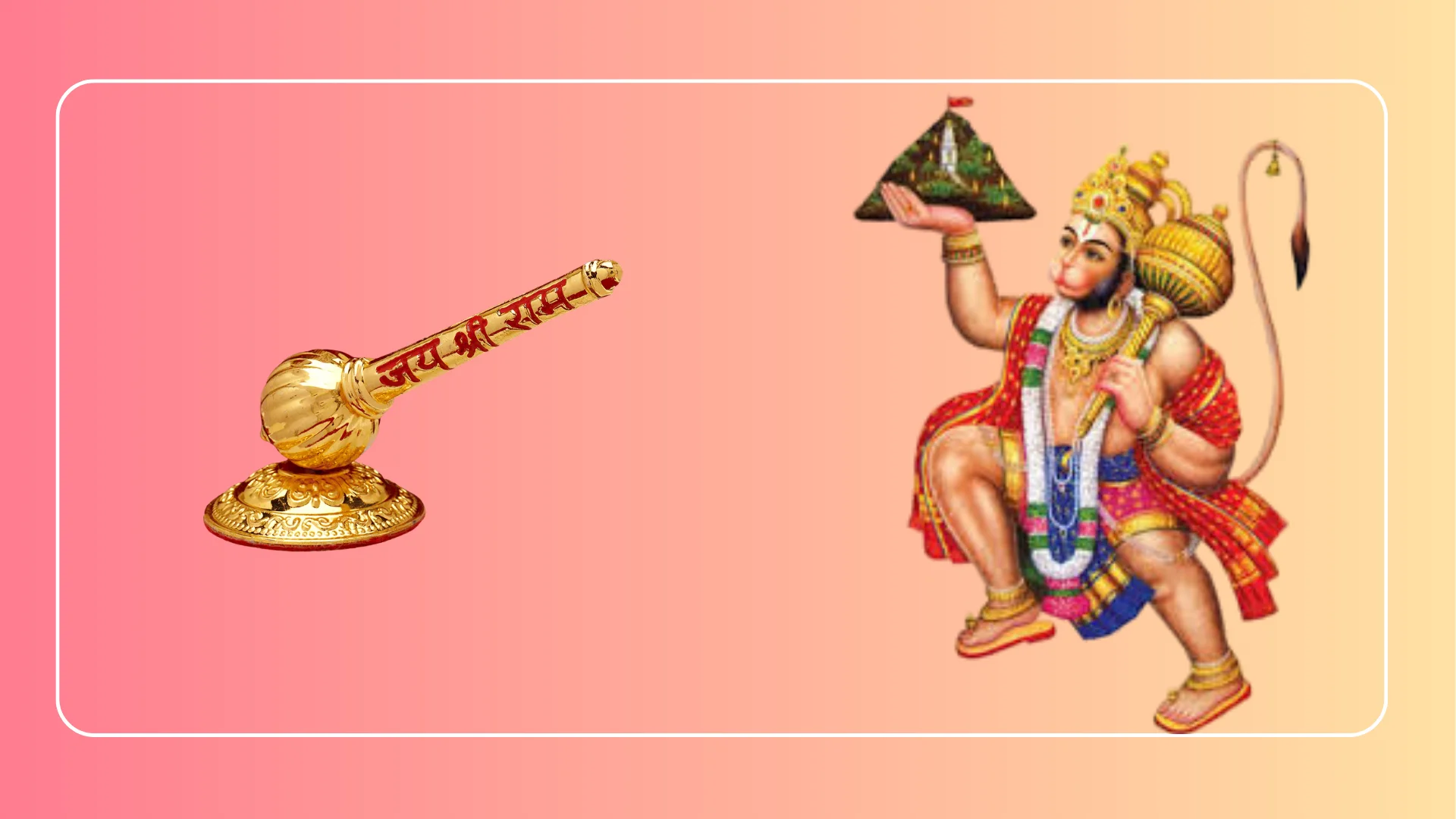 Siddh Hanuman Ji Gada