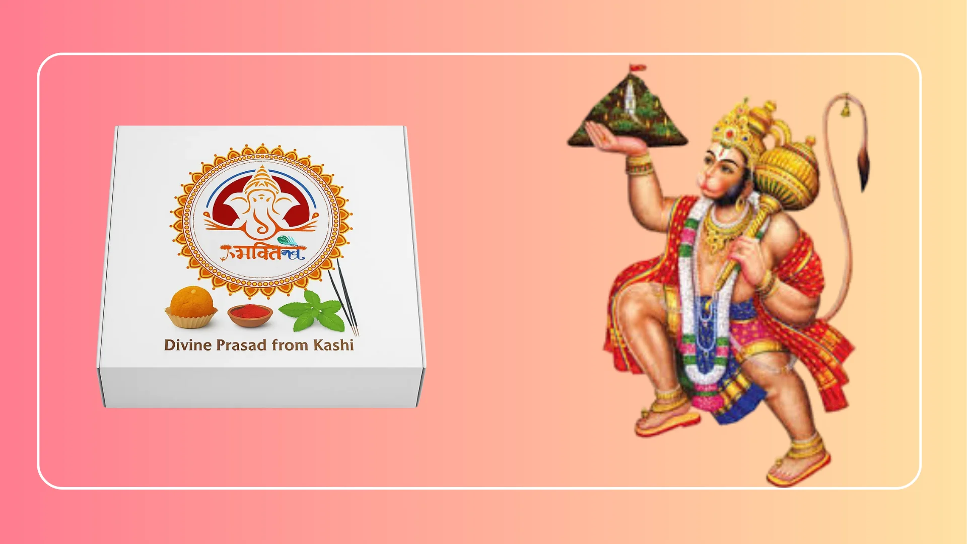 Puja Prasad Box