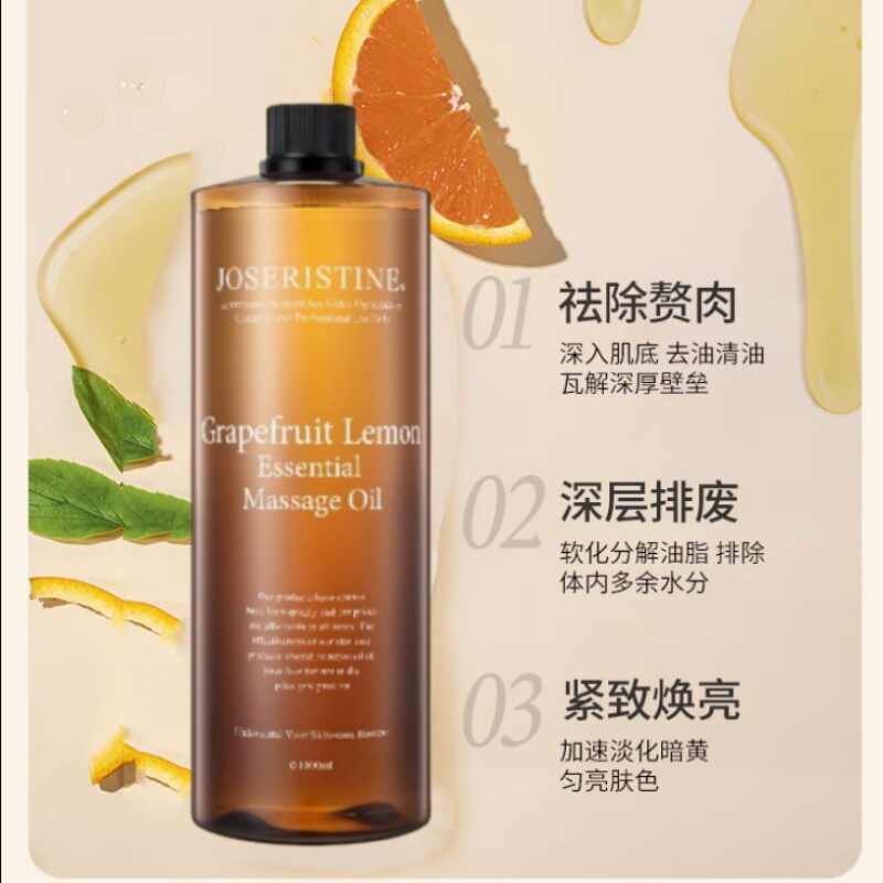 Аромамассажное масло Caifengxing с ароматом помело и цитрона для похудения, сжигания жира, массажа спины и активизации меридианов, для салонов красоты