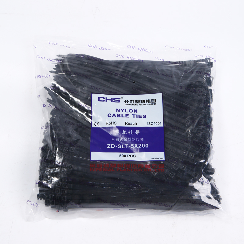 Changhong Nylon Cable Ties Plastic Self-locking Clips Wire Organizer 4x200mm Black and White Bundling Straps