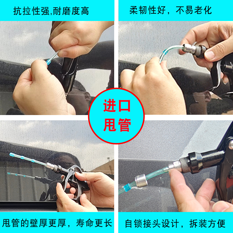 Tornado Dust Blowing Air Gun with Brush Head Interior Cleaning Gun Air Vent Dust Removal Rotary Blowing Water and Dust Cleaning Gun