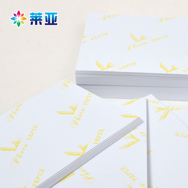 Laiya Photo Paper 4R A4 3R 5R 7 Inch 240g Glossy 6 Inch Inkjet Printing Photo Paper 100 Sheets