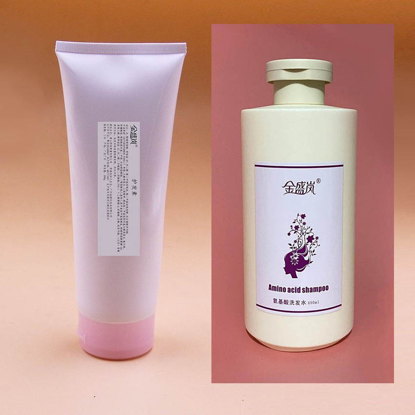 Специальный аминокислотный шампунь 450 мл без отдушек и силиконов, кондиционер и маска для волос, обновленная формула