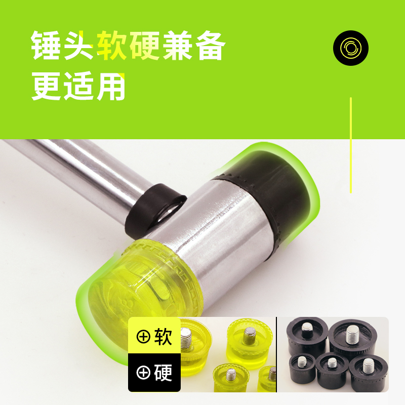 Steel Pipe Handle Rubber Hammer Mallet for Tiles Floor Rubber Small Plastic Installation Hammer